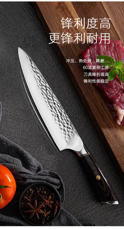 工厂现货不锈钢三件套厨用刀家用礼品刀套装锤纹厨师刀厨房砍切刀