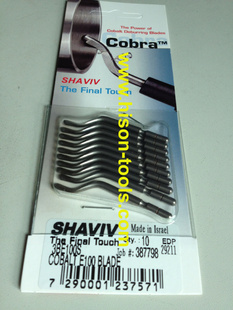 以色列进口 shaviv 3be100s 刮刀 修边刀